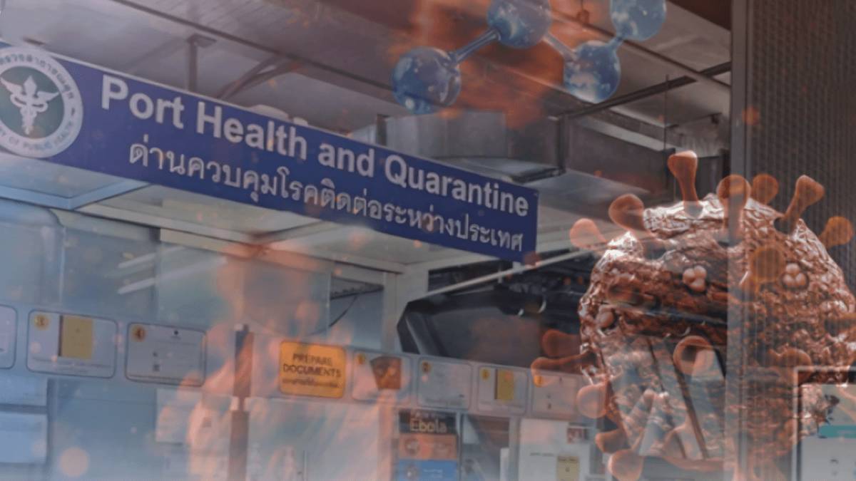 Ebola Scare: Thailand Orders 21-Day Isolation for Arrivals From Congo, Uganda