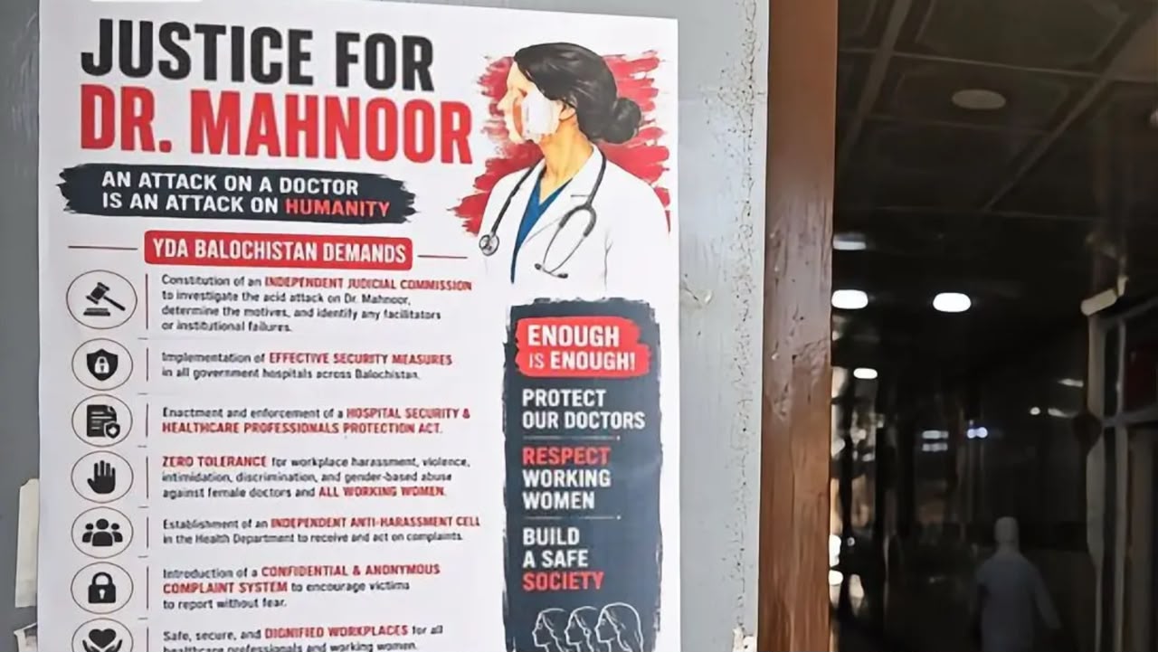 Acid Attack On Female Doctor Sparks Outrage, Nationwide Concern In Pakistan