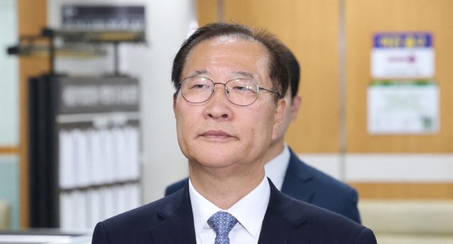 South Korea Jails Ex-Justice Minister 25 Years Over Failed Martial Law Plot