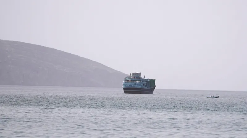 hormuz